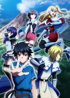 I'm Standing on a Million Lives Season 2