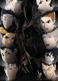 AJIN: Demi-Human 2
