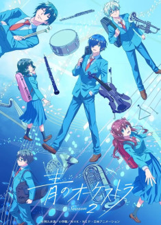 Blue Orchestra Season 2