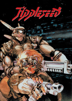Appleseed (Movie)