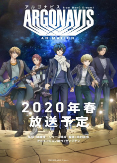 ARGONAVIS from BanG Dream!