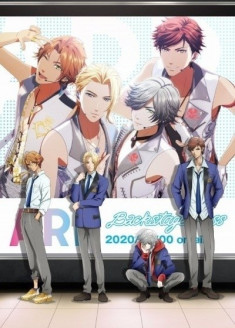 ARP Backstage Pass Episode 6.5