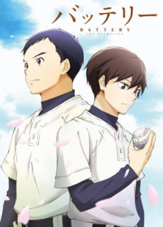 BATTERY the animation