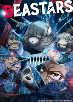 BEASTARS Season 2