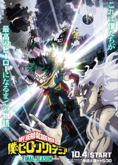 My Hero Academia FINAL SEASON