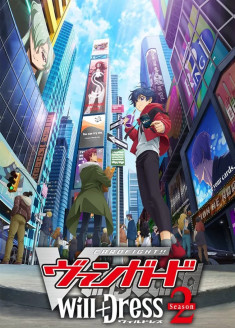 Cardfight!! Vanguard: overDress Season 2