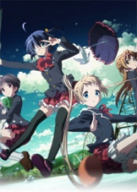 Love, Chunibyo & Other Delusions Lite