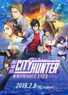 City Hunter: Shinjuku Private Eyes