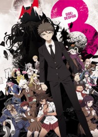 Danganronpa 3: The End of Hope’s Peak High School - Despair Arc