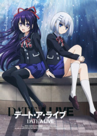 Date A Live: Date to Date