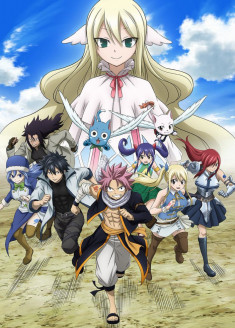 Fairy Tail Final Season