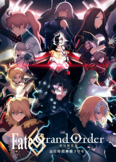 Fate/Grand Order Final Singularity - Grand Temple of Time: Solomon