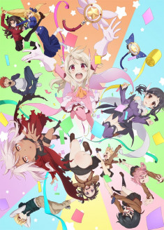 Fate/kaleid liner Prisma☆Illya: Prisma☆Phantasm