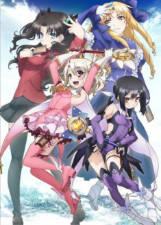 Fate/kaleid liner Prisma☆Illya