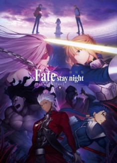 Fate/stay night [Heaven's Feel] I. presage flower