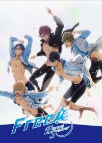 Free! -Eternal Summer-