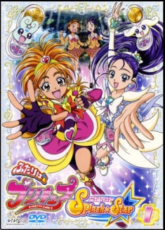 PreCure Splash Star