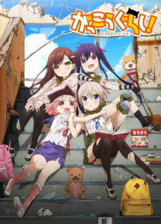 SCHOOL-LIVE!