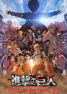 Gekijouban Shingeki no Kyojin Kanketsu-hen THE LAST ATTACK