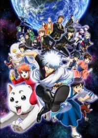 Gintama Season 2 Part 2