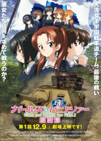 Girls und Panzer das Finale - Part 1