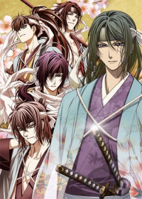 Hakuoki: Demon of the Fleeting Blossom: A Memory of Snow Flowers