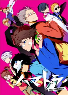 Hamatora THE ANIMATION
