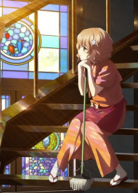 Hanasaku Iroha the Movie ~ HOME SWEET HOME ~