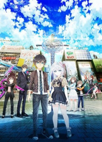 Hand Shakers: Go ago Go