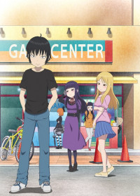 Hi Score Girl: Extra Stage