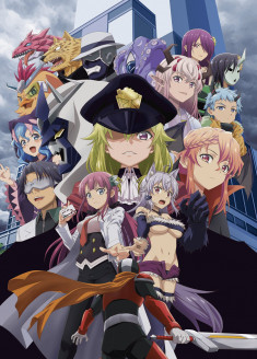 Miss KUROITSU from the Monster Development Department