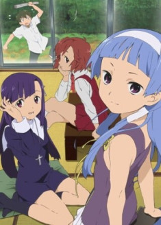 Kannagi: Crazy Shrine Maidens