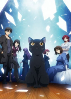 the Garden of sinners: recalled out summer –extra chorus–