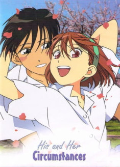 His and Her Circumstances