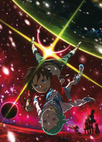 Eureka Seven: Good Night, Sleep Tight, Young Lovers