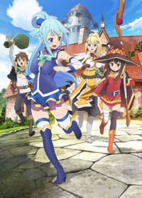 KONOSUBA -God's blessing on this wonderful world!