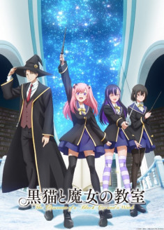 The Classroom of the Black Cat and a Witch