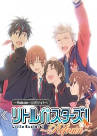 Little Busters! Refrain
