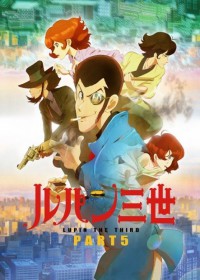 Lupin the 3rd Part V