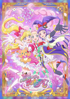 Witchy Precure!! ~MIRAI DAYS~