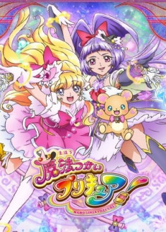 Witchy Precure!