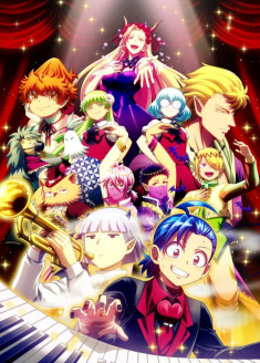 Welcome to Demon School! Iruma-kun Season 4