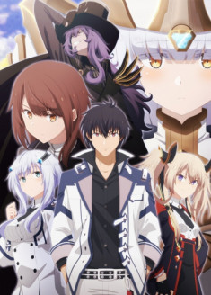 The Misfit of Demon King Academy II (Cour 2)