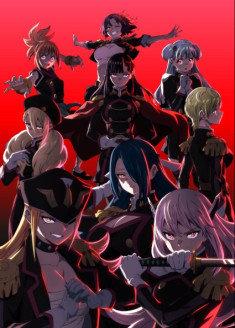 Chained Soldier Season 2