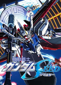 Mobile Suit Gundam Seed