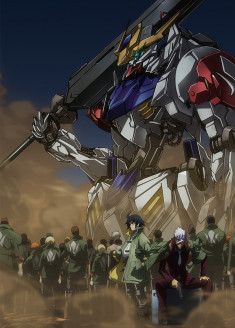 Mobile Suit GUNDAM Iron Blooded Orphans 2