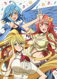 Monster Musume Everyday Life With Monster Girls: Hobo Mainichi Oo! Namappoi Douga