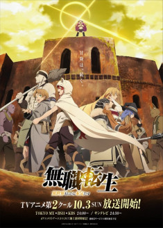 Mushoku Tensei: Jobless Reincarnation Cour 2
