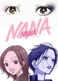 NANA