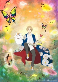 Natsume's Book of Friends OVA